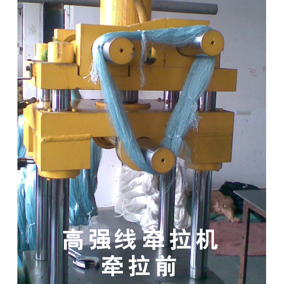 ����Һ���C-30�������C