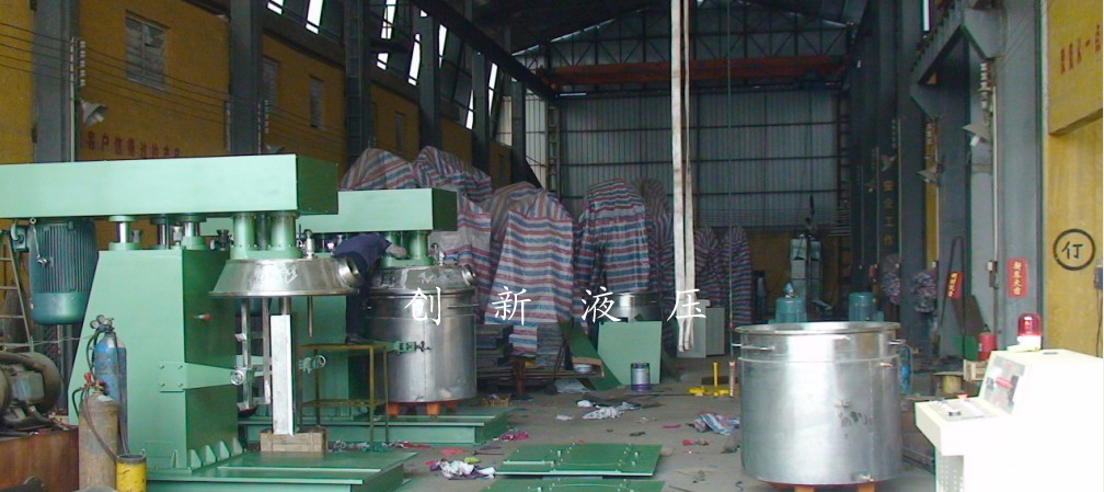 1000L���ٷ�ɢ�C