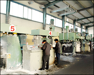 �����z�O��ʹ��