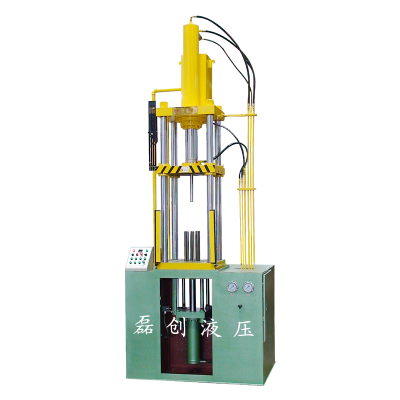 YS40-70T��������C