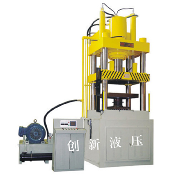 350������Һ���C